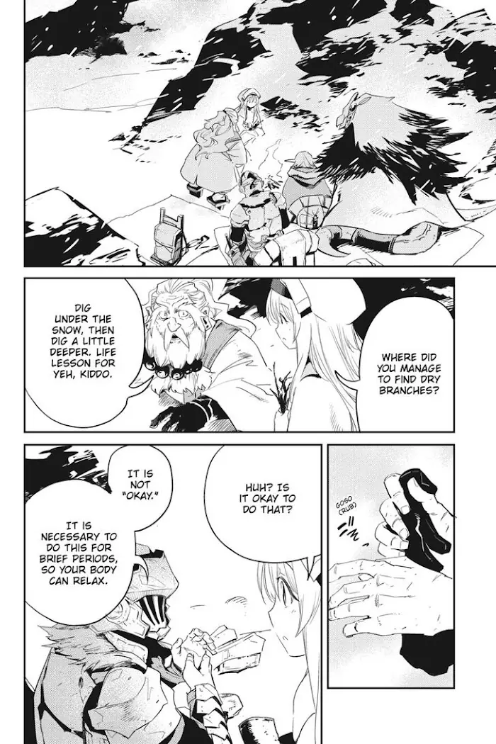 Goblin Slayer Chapter 43 image 11_optimized